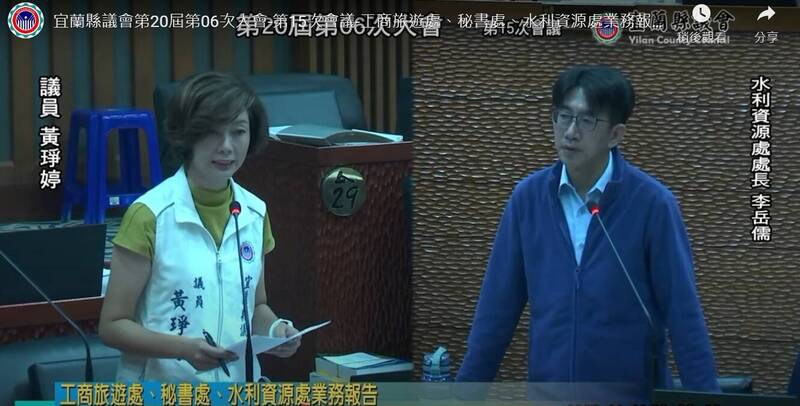 蘇澳溪分洪道遲未定案 議員質疑卡關!縣府:朝好的方向發展