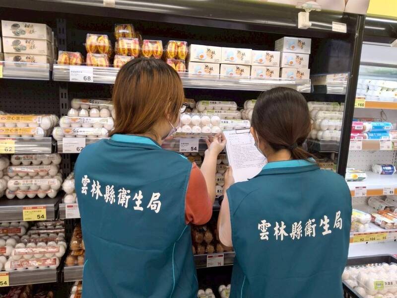 雞蛋檢出芬普尼 雲縣今再稽查已全面下架