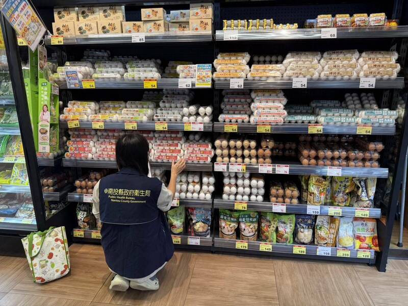南投下架全聯、楓康2超市芬普尼超標蛋8100顆