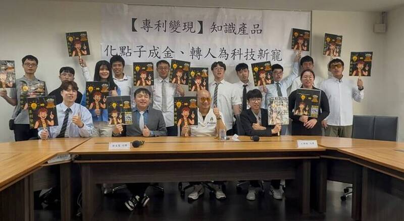 學會專利變現輕鬆賺桶桶金 清大教授周卓煇助學子善用科技專利