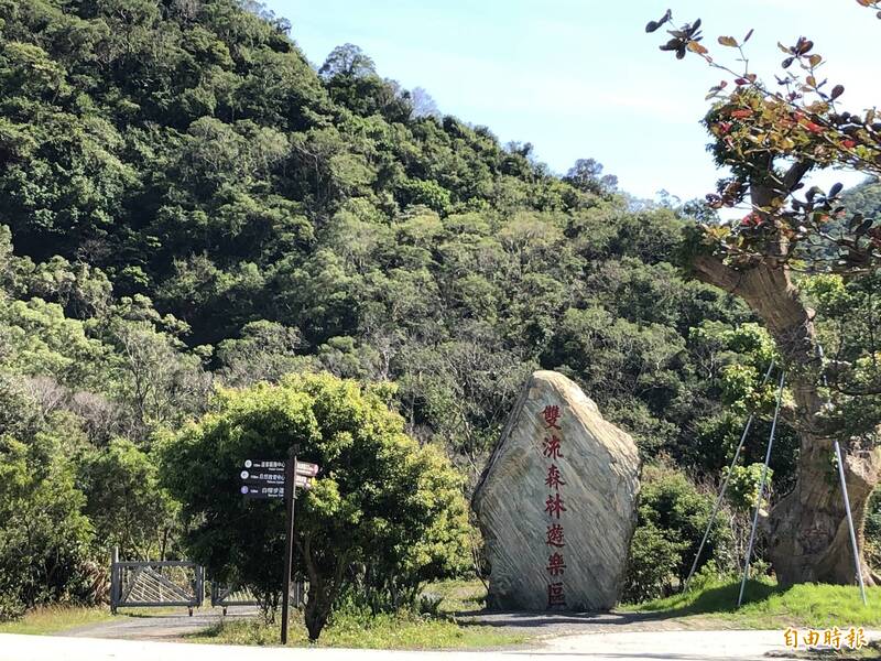 鳳凰颱風逼近 墾丁、雙流及各自然步道11/11起休園