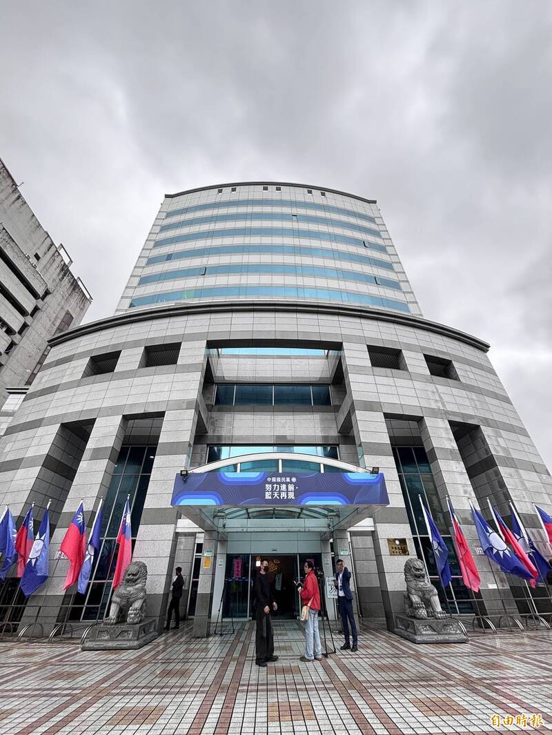 國民黨新人事 大陸事務部主任由考紀會主委張雅屏兼任