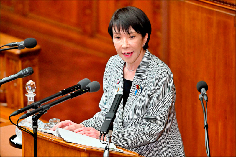 高市早苗改革先改自己 砍首相、閣員津貼