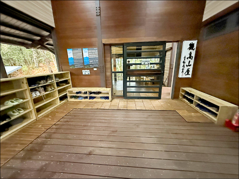 玉山觀高山屋12月起收費 假日每晚1200元