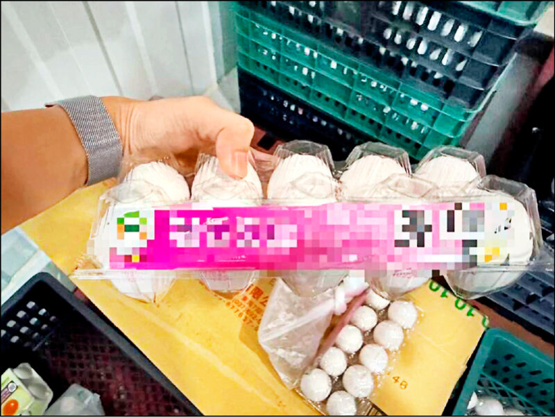 彰化15萬顆「芬普尼蛋」 流9縣市/食藥署公布產品溯源碼 由各地衛生局啟動回收