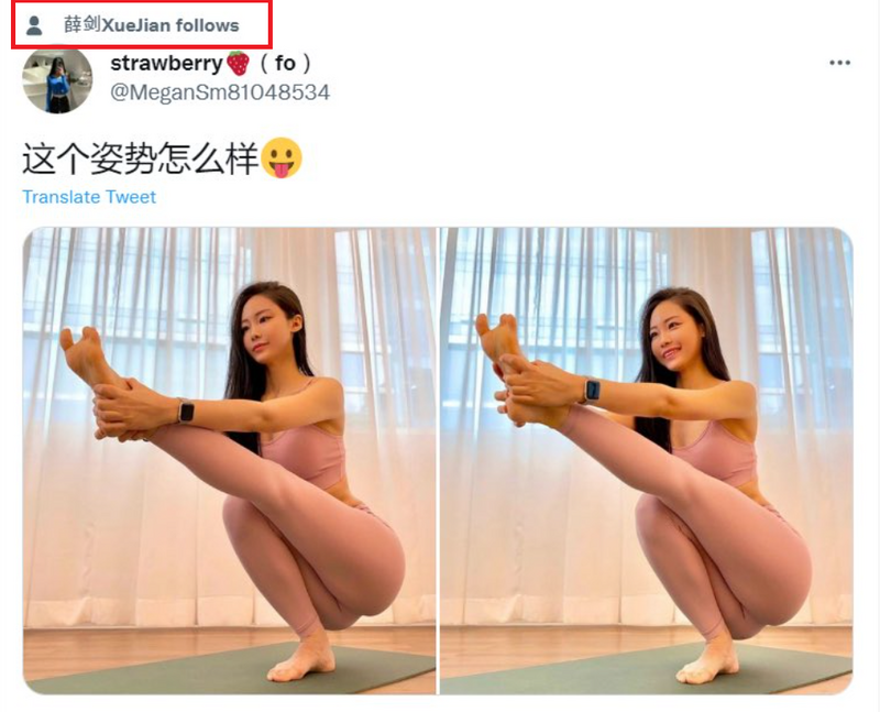 Їv濂IѦ^ȥXPעãЇW{٩DXԡ@wutingzyX̖