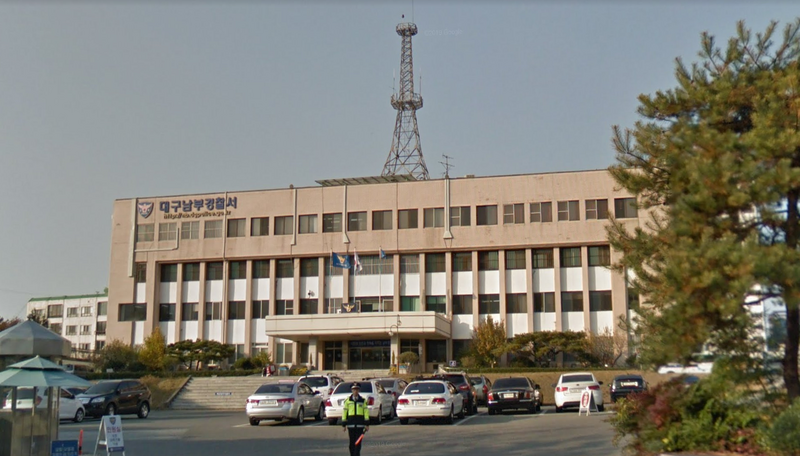 南韓大邱高中驚傳炸彈威脅 1200學生全數疏散