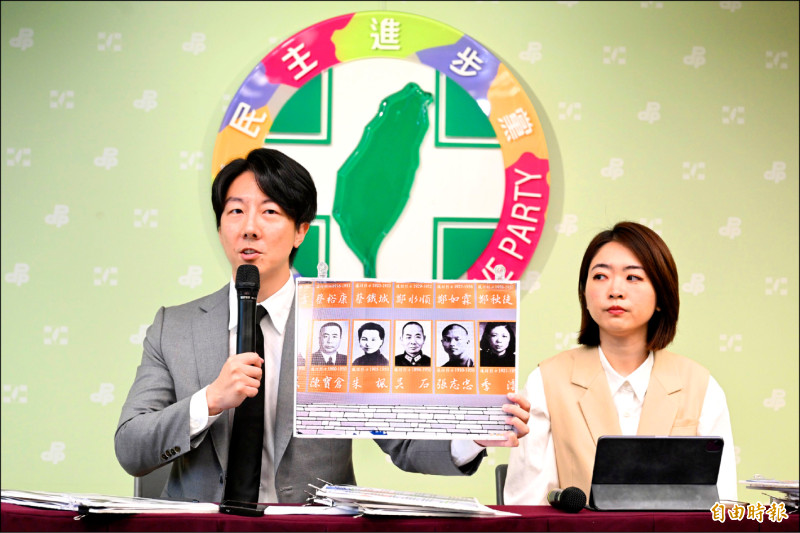 批鄭拜叛國賊 綠:國民黨人死光了嗎