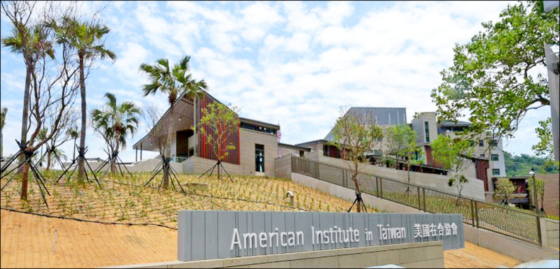 了解國民黨對國防預算的態度 傳AIT本週與鄭會談