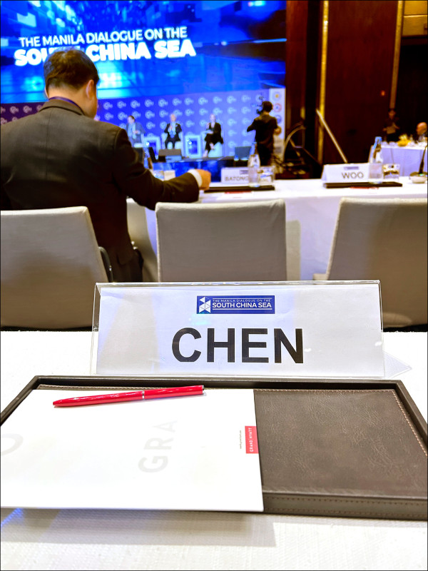 「南海對話」我國代表首參與》 中方施壓封殺 激發各國熱議台灣