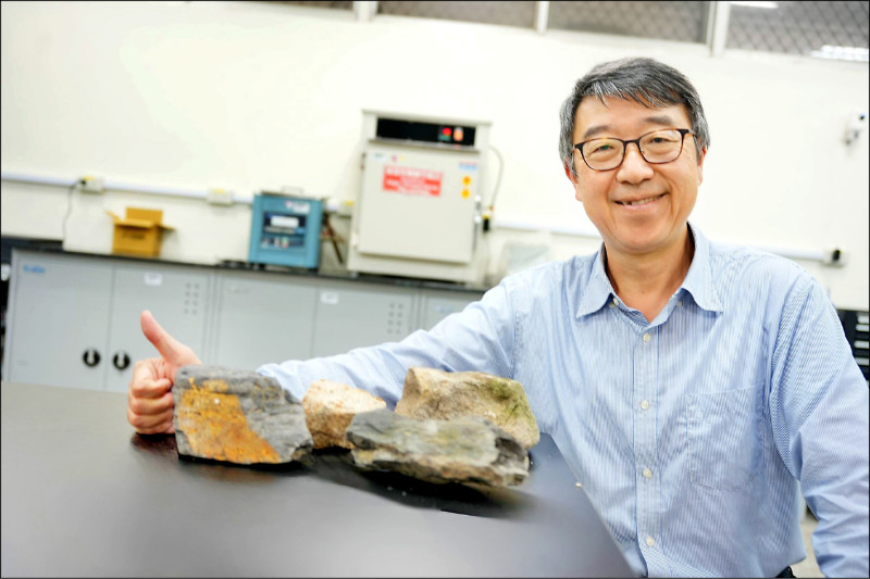 中大團隊研究 突破地熱開發潛能瓶頸