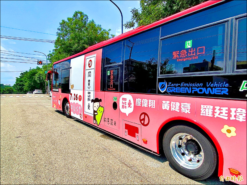 中部客運聯招300名司機 月薪逾6萬找無人