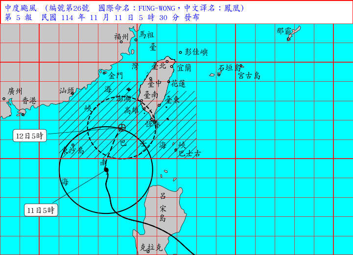鳳凰颱風5:30發布陸警 兩縣市納首波警戒範圍