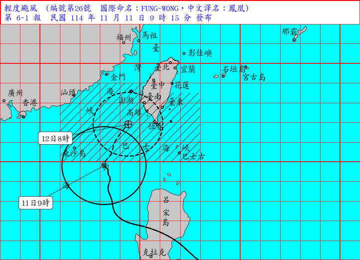 鳳凰陸警4縣市警戒!下波將納嘉義 暴風圈明晨觸陸「中南部風雨轉強」