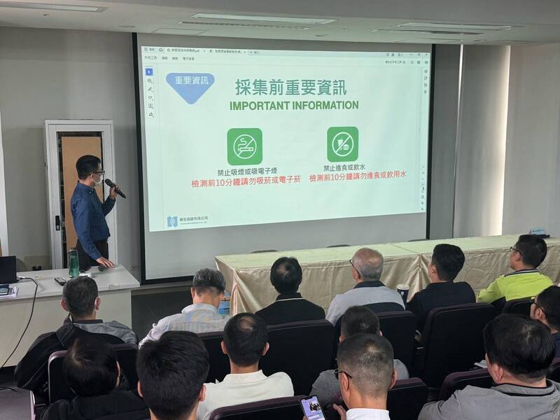 台北市刑警大队近来举办2梯次的「唾液毒品快筛试剂执法教育训练」。（记者王冠仁翻摄）