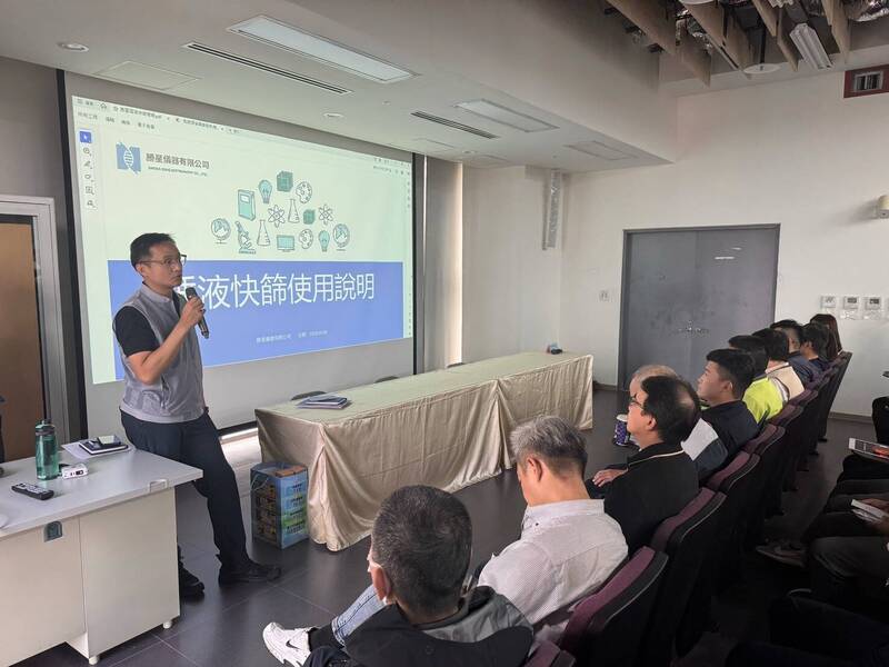 台北市刑警大队近来举办2梯次的「唾液毒品快筛试剂执法教育训练」。（记者王冠仁翻摄）