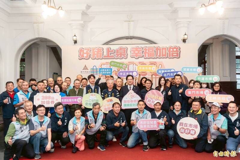 100換200!竹市加倍券開跑 籲各界吃好豬、挺攤商、拚經濟
