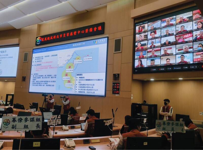 鳳凰颱風共伴效應  新北市今天風雨最強 明恐納警戒區