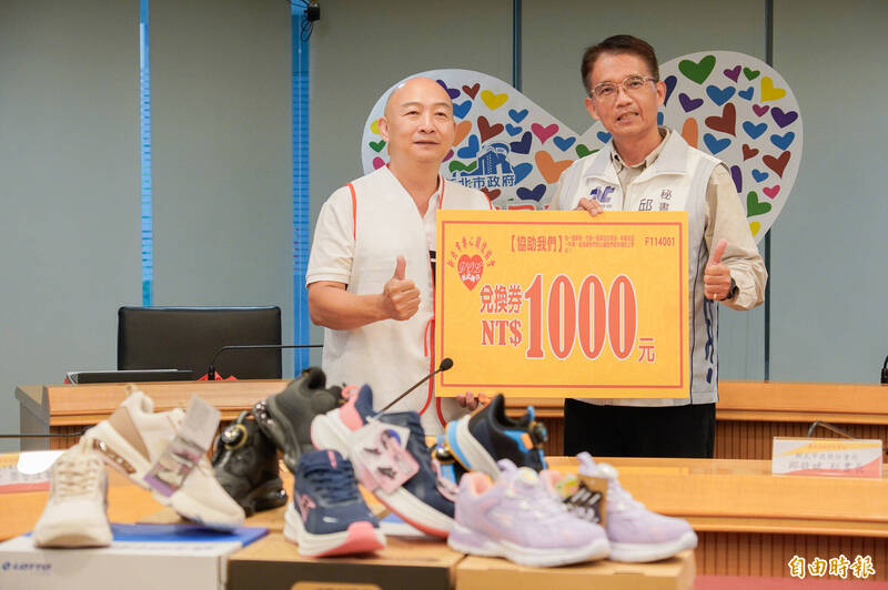 10年捐逾7千雙鞋 新北樂心關懷協會愛心不間斷
