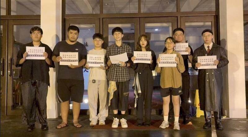 東吳大學靠山近溪恐遇淹水  學生議會籲校方擬定颱風應變機制