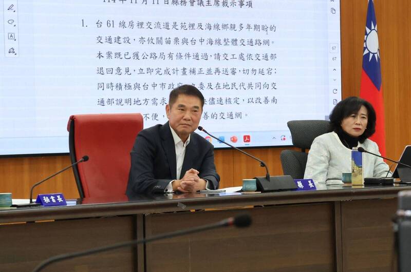 台72線苗栗後龍連接西濱案地方有「異」見 鍾東錦說話了