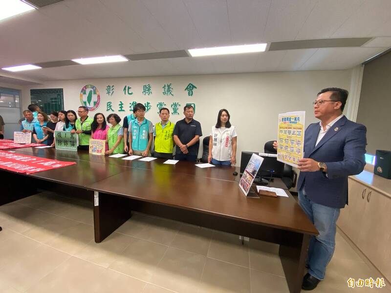 普發1萬要領但不能被騙！ 彰化17議員化身「防詐客服」