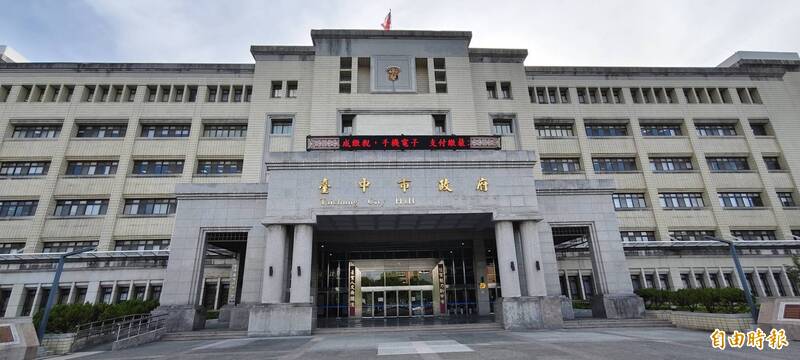 台中女國中生遭體育老師接力棒敲頭 校方召開校事會議調查