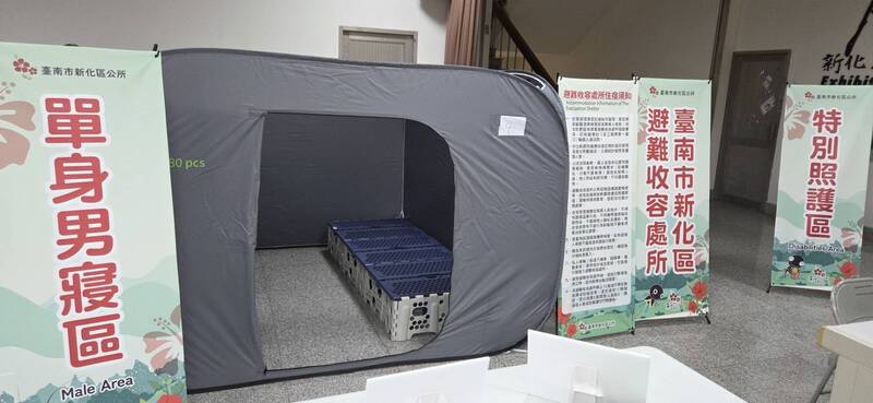 新化區完成收容處所整備。（圖由南市民政局提供）