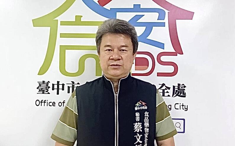 店員淡定拍桌！ 民眾驚見「黑米奇」跳進煮粥鍋 台中市食安處錄案稽查