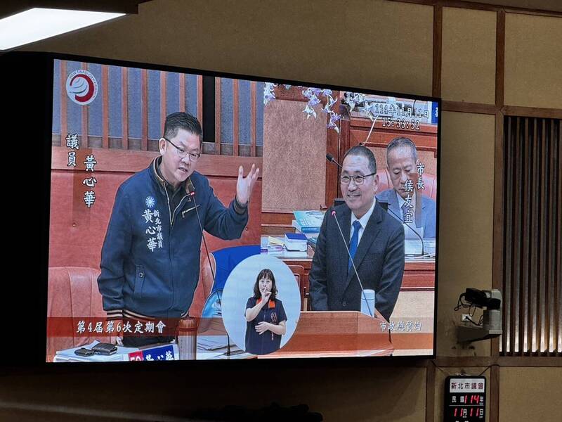 坡地社區管理漏洞多！議員促設專責單位 侯友宜：研議跨局處整合與修法