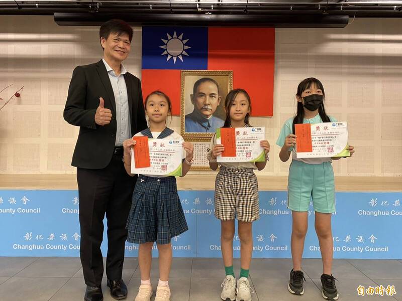 5116件選出39件！變色龍遇上太陽鋼琴  小學生用畫筆演出環保三重奏