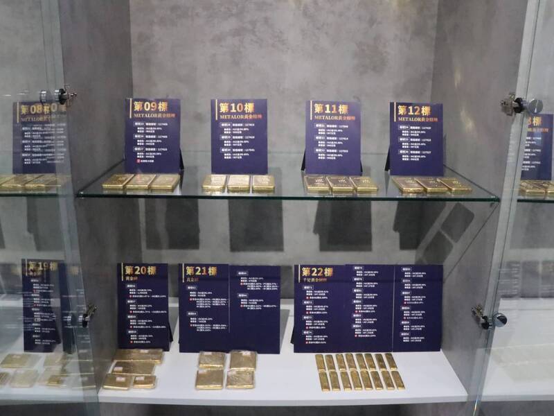 冒雨競標！全台雙11法拍破3.4億 新北64公斤黃金2.4億落槌