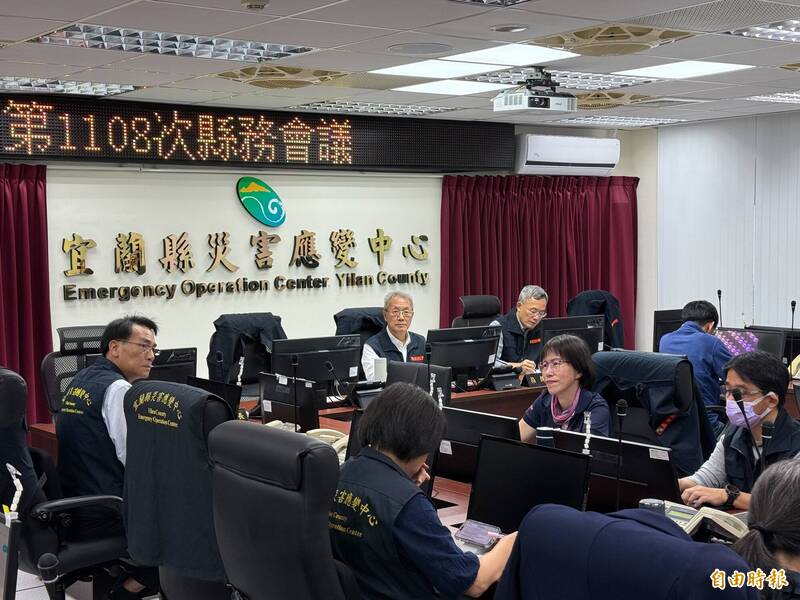 宜蘭縣明天停班停課