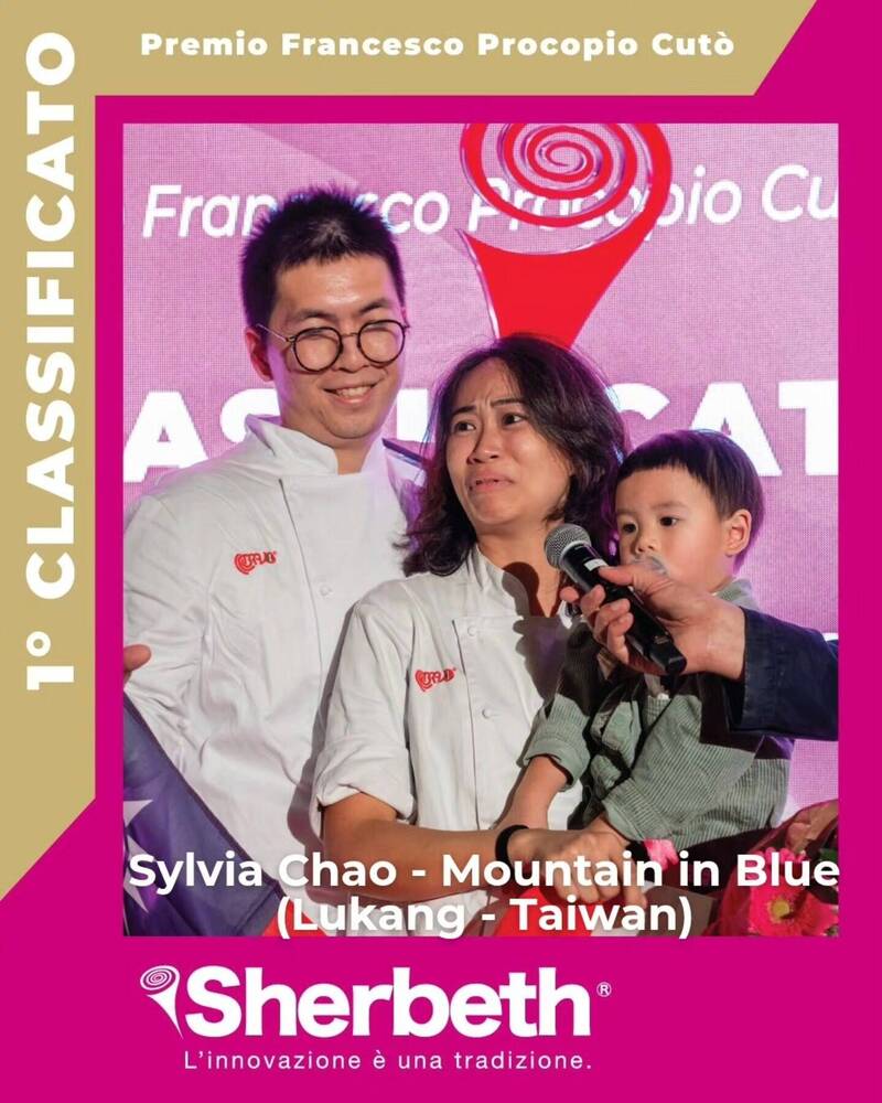 因為愛上義式冰淇淋，趙韻嵐（中）終於拿下冰淇淋比賽世界冠軍。（取自Sherbeth Festival臉書）