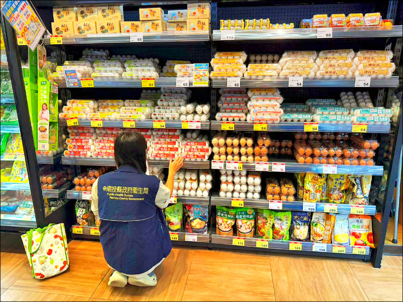 投縣追芬普尼蛋 下架8100顆