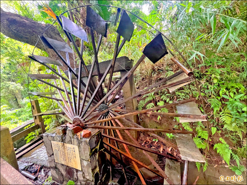 竹縣北埔鄉南埔圳巡水路 探訪百年水車