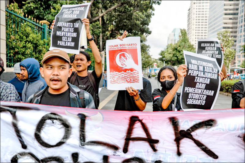 封獨裁者蘇哈托為國家英雄 印尼惹毛民主派、受難家屬