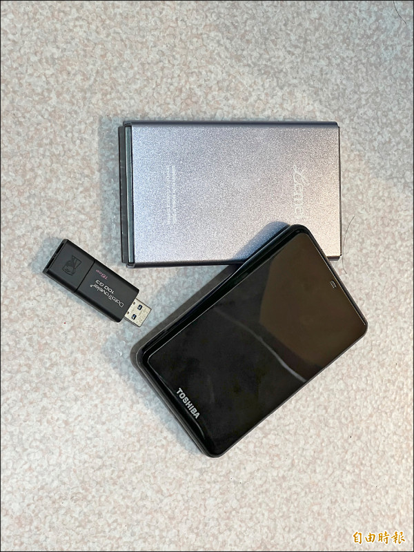 驚見老公硬碟有「偷吃」照 拷貝告小三 妻反吃官司