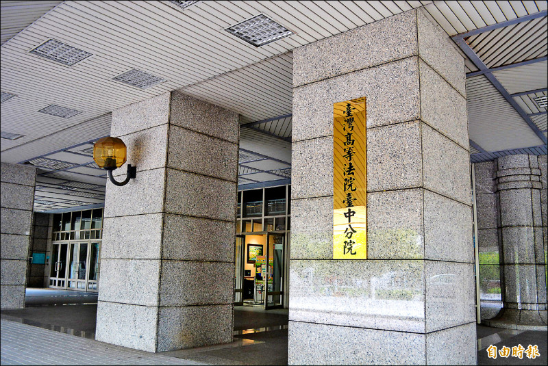 傳淫照示威元配 小三盼少賠被駁回