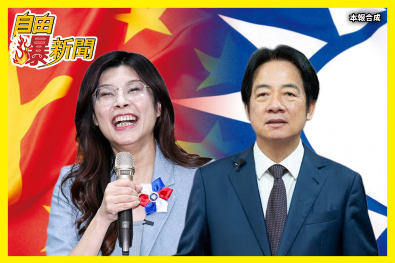 自由爆新聞》紅藍白「亂台組合拳」狂出招！曝「它」將成護台關鍵