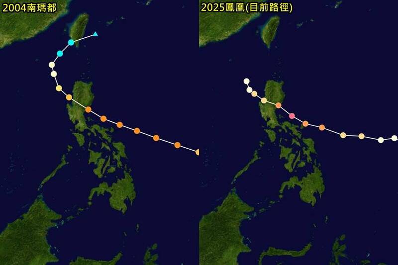 不像丹娜絲、山陀兒! 鄭明典曝鳳凰與唯一侵台冬颱南瑪都最相似