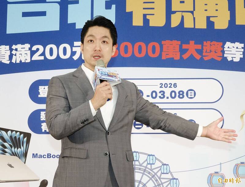 說好的北北基桃一體？ 黃帝穎：蔣萬安被罵翻全因「昨是今非」