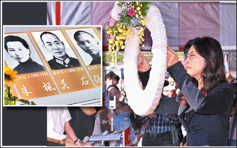 鄭麗文祭叛國者 國民黨中配中常委:很多黨員問新主席在幹嘛