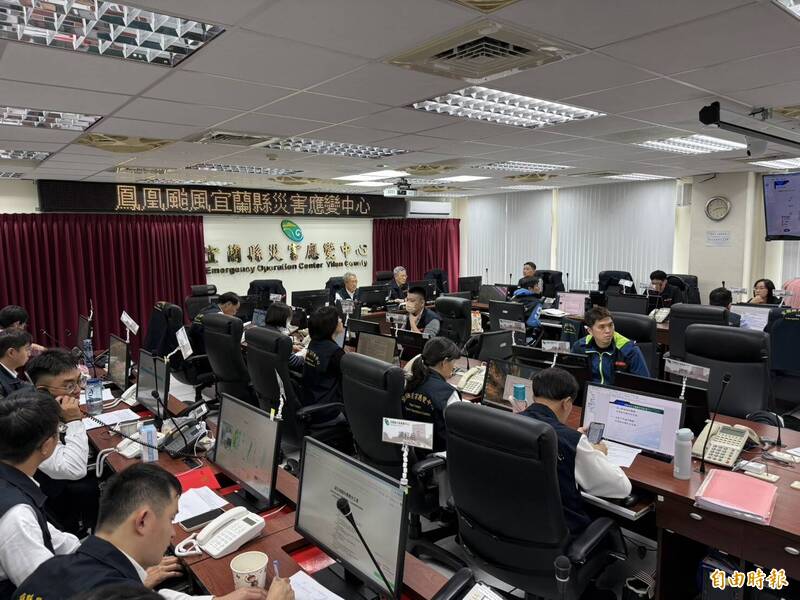 宜蘭停班課「假圖卡」瘋傳恐觸法 還有民代提前宣布4鄉鎮放假