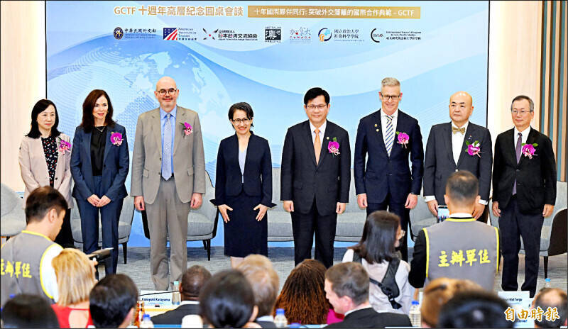台美倡議GCTF成立10年 英國今宣布加入