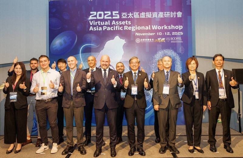 调查局与艾格蒙联盟训练中心联手举办「亚太区虚拟资产研讨会」，邀请20个国家共同与会。（调查局提供）