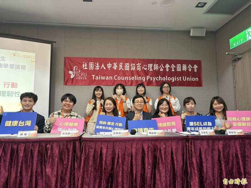 僅2成大學生曾用過心理健康支持方案 學生憂「搶不到」