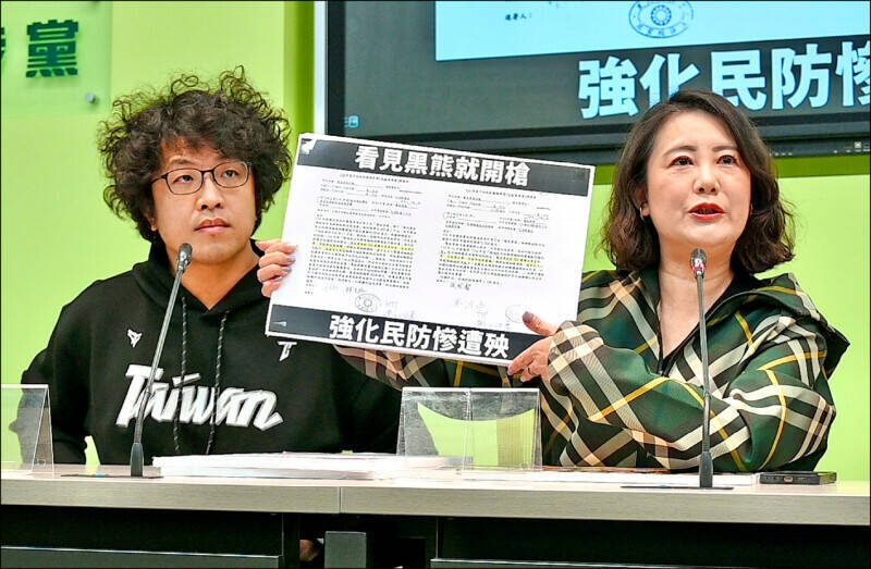 曹興誠力薦沈伯洋選台北市長 吳思瑤:絕對是KO蔣萬安