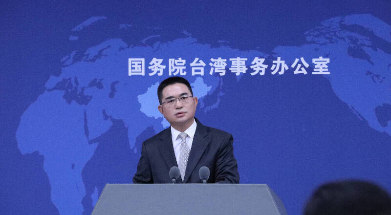 國台辦搬出賴氏家廟祖訓 瞎扯忠孝東路嗆賴清德不忠不孝