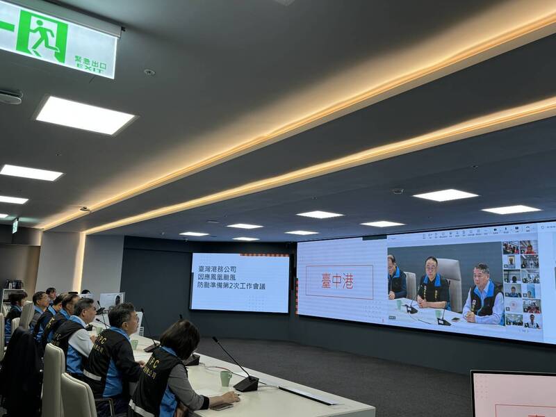 鳳凰颱風逼近南部 商港啟動管制